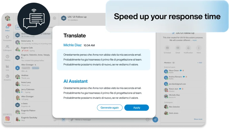 ai-assist--in-chat